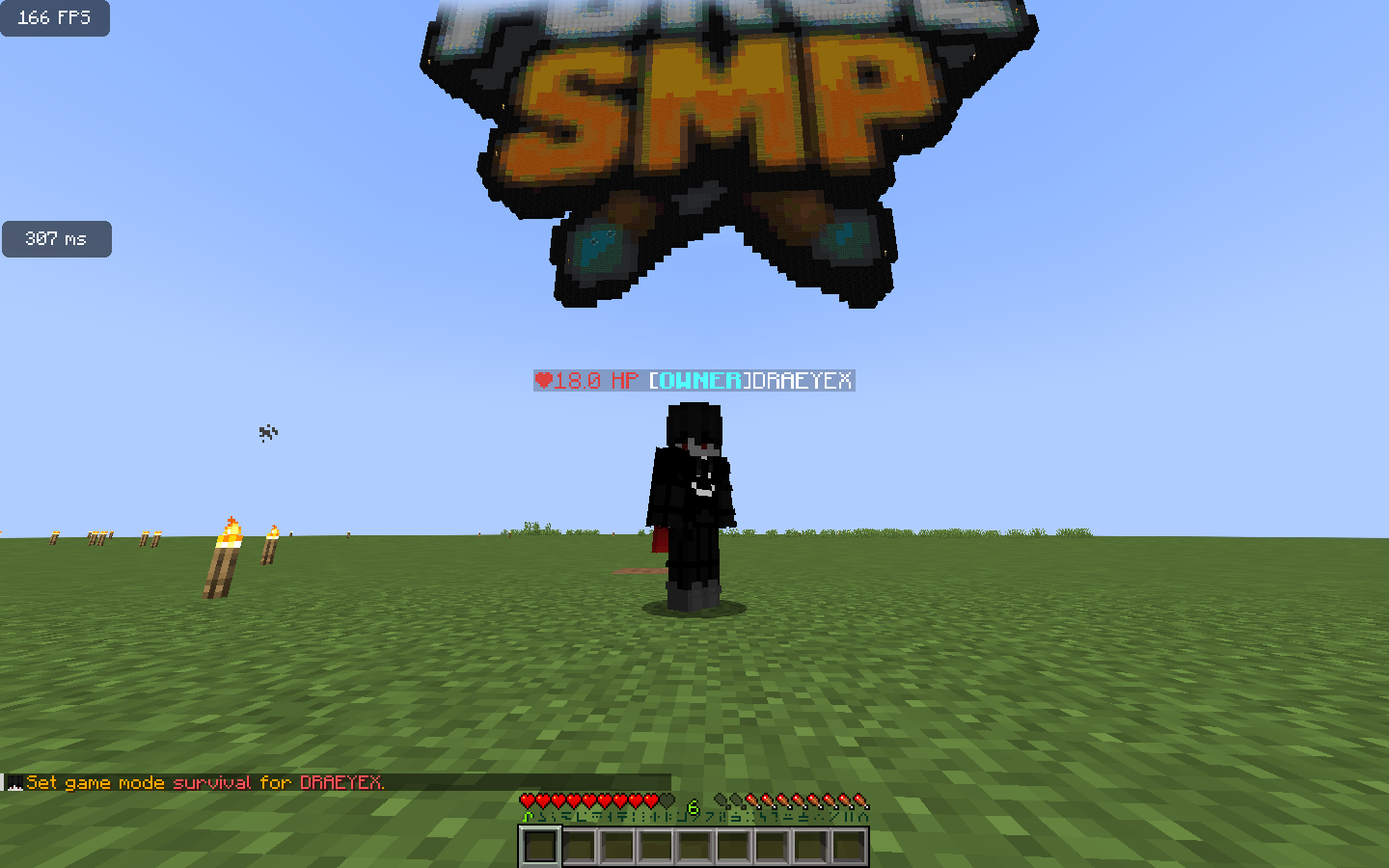 Force smp thumbnail