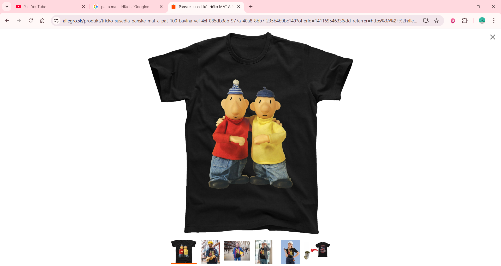 SunVanilla thumbnail