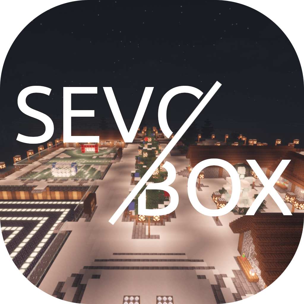 SevoBox thumbnail